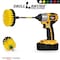 Drill Brush Power Scrubber By Useful Products 5 in W 5 in L Brush, Yellow Y-S-4M-5X-QC-DB - alternate 3